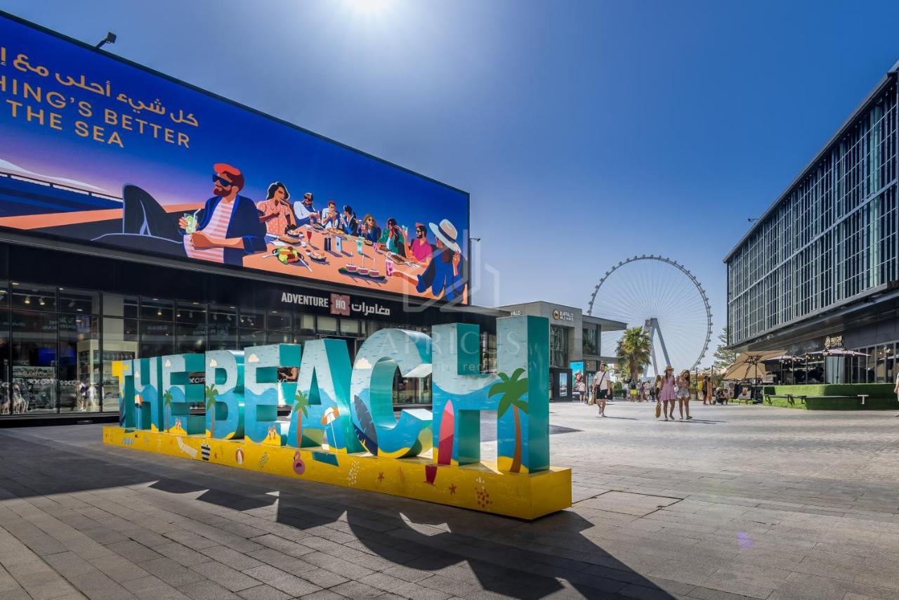 Big Studio In Rimal At The Beach Jbr 迪拜 外观 照片